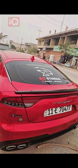 کیا ستینگەر